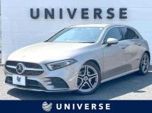 2021 Mercedes-Benz A-Class