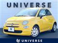2021 Fiat 500