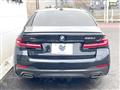 2021 BMW 5 Series