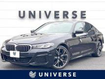 2021 BMW 5 Series