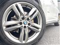 2017 BMW BMW Others