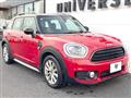 2017 BMW MINI