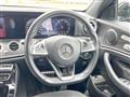 2018 Mercedes-Benz E-Class