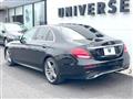 2018 Mercedes-Benz E-Class