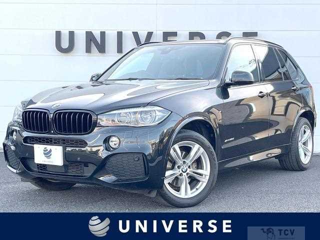 2015 BMW X5
