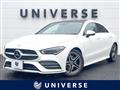 2019 Mercedes-Benz Mercedes-Benz Others