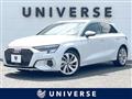 2021 Audi A3