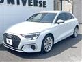 2021 Audi A3