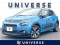 2017 Citroen C3