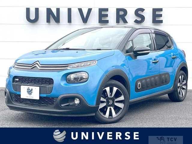 2017 Citroen C3