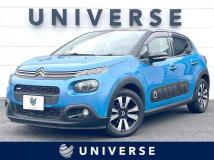 2017 Citroen C3