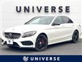 2014 Mercedes-Benz C-Class