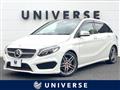 2017 Mercedes-Benz B-Class