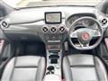 2017 Mercedes-Benz B-Class