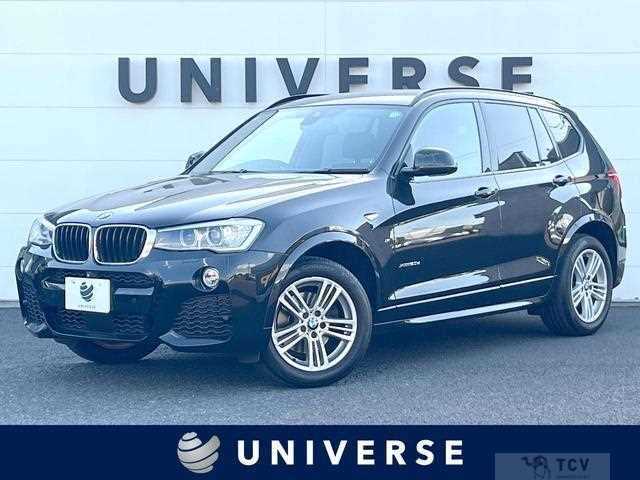 2017 BMW X3