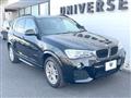 2017 BMW X3