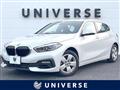 2020 BMW 1 Series