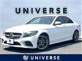 2020 Mercedes-Benz C-Class