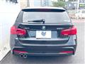 2019 BMW 3 Series