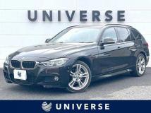 2019 BMW 3 Series