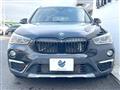 2019 BMW BMW Others