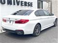 2017 BMW 5 Series