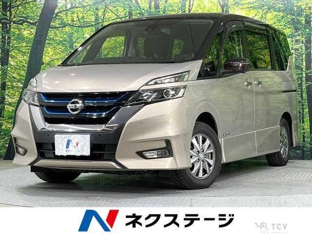 2018 Nissan Serena