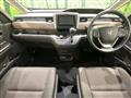 2023 Honda Freed
