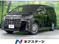 2021 Toyota Alphard G