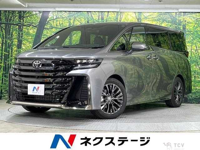 2025 Toyota Vellfire
