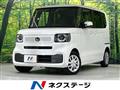 2025 Honda N BOX