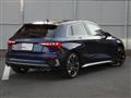 2023 Audi S3