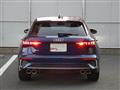 2023 Audi S3