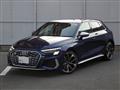 2023 Audi S3