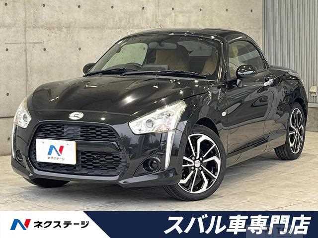 2014 Daihatsu Copen