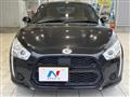 2014 Daihatsu Copen