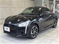 2014 Daihatsu Copen