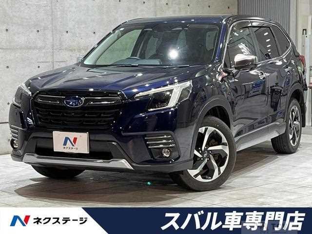 2022 Subaru Forester