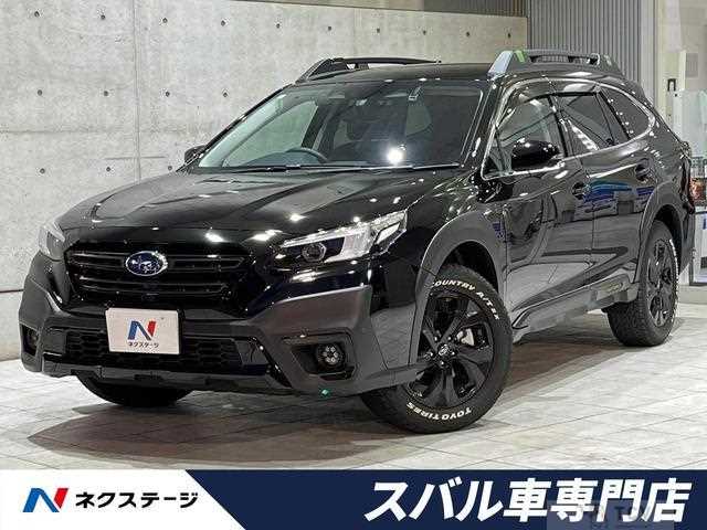 2023 Subaru Outback