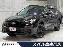 2023 Subaru Outback