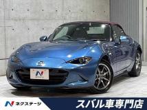 2018 Mazda Roadster