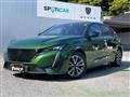 2023 Peugeot 308