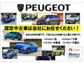 2023 Peugeot 308