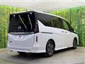 2025 Nissan Serena