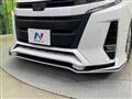 2020 Toyota Noah