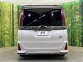 2020 Toyota Noah