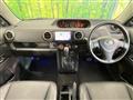 2013 Toyota Corolla Rumion