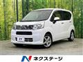2017 Daihatsu Move