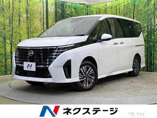 2023 Nissan Serena