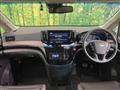 2021 Nissan Elgrand